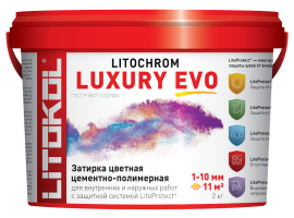 LITOCHROM LUXURY EVO LLE.120 Жемчужно-серый 2kg ведро