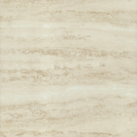 Amiche Beige Плитка напольная 40x40