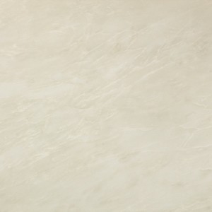 Керамогранит AAIX Marvel Imperial White Lap. 75x75