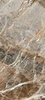 Керамогранит 774861 Nature Mood Mount Peak Comfort 6mm 120x240