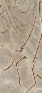 Керамогранит 774705 Nature Mood Rainforest Comfort 6mm 120x280