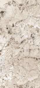 Керамогранит 774706 Nature Mood Glacier Comfort 6mm 120x280