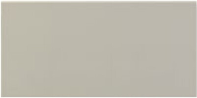 Плитка FZ9 AGAVE 13X26