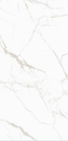Керамогранит Zenith 60x120