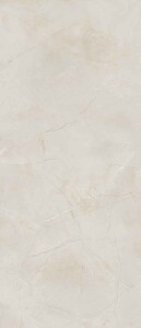 Керамогранит PF60014126 Supreme Memories Pulpis Ivory Lux 3D R 120x280