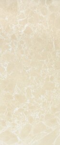 Плитка Bohemia brown wall 01 25x60