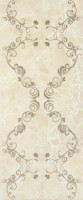 Плитка Bohemia brown decor 03 25x60