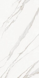 Керамогранит K-2021/MR Butik Beige 600x1200x10
