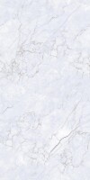 Керамогранит Irina Lac Carving 60х120
