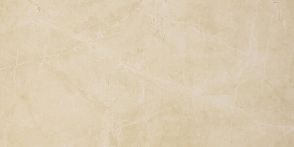 Керамогранит Golden Cream MJX7 30*60