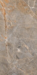 Керамогранит Cerrad Sofija Beige 119,7x59,7 (1,43)