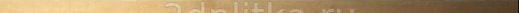 Impronta italgraniti Lux Experience Wall MW00B2 Bacchetta Ottone 0,3x120