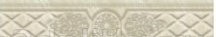 Eurotile Imany 450 Delma 6x27