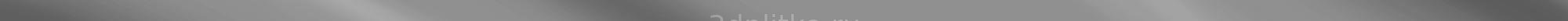 Eurotile Lia 79 Flat 2x89,5