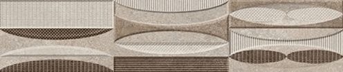 Emigres Tempo Tempo XL Marron 25x75