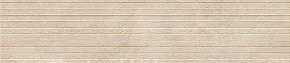 Ibero Neutral Regular Sand 100x29