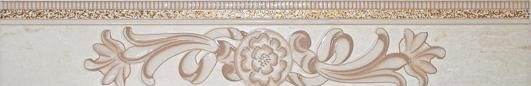 Navarti Borgia Cnfa. Sena Beige 45x10